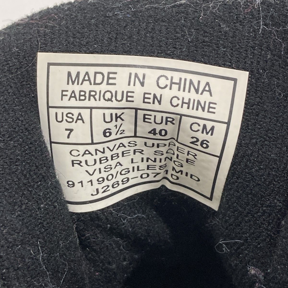 https://assets.mercari-shops-static.com/-/large/plain/2JXBZ65jfvm5oTYWpWNK5k.jpg@jpg