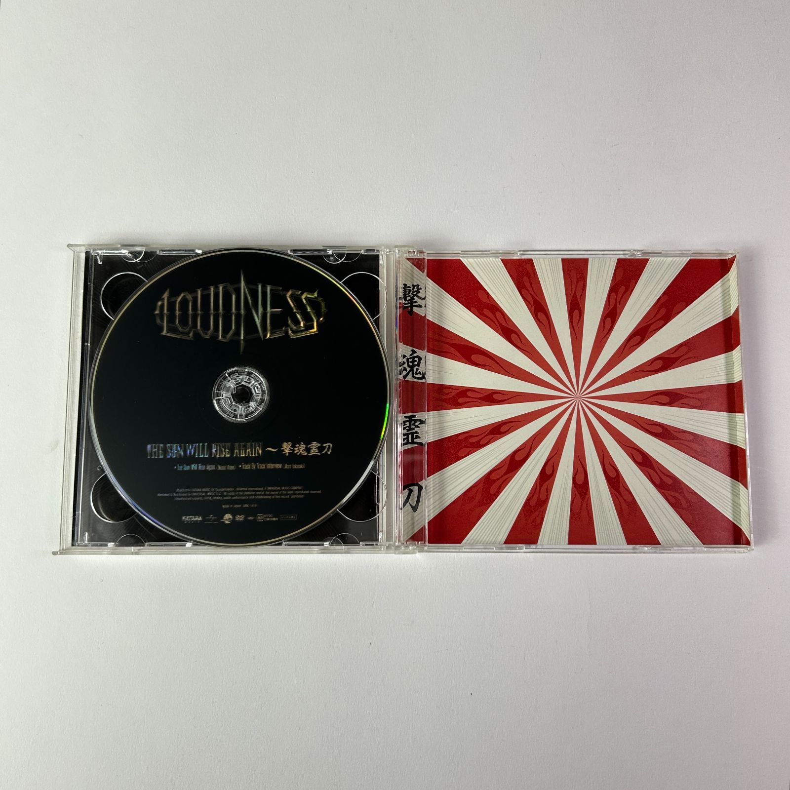 帯付] LOUDNESS（ラウドネス）ザ・サン・ウィル・ライズ・アゲイン～撃
