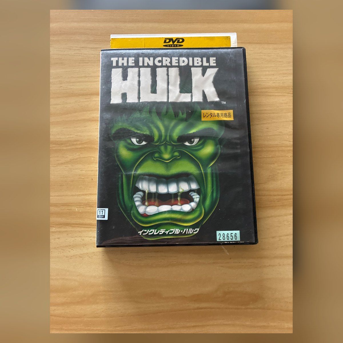 中古］［レンタル落ち］インクレディブル・ハルク DVD M08635 - メルカリ