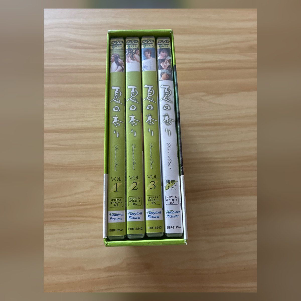 中古］夏の香り DVD-BOX I M08686 - メルカリ
