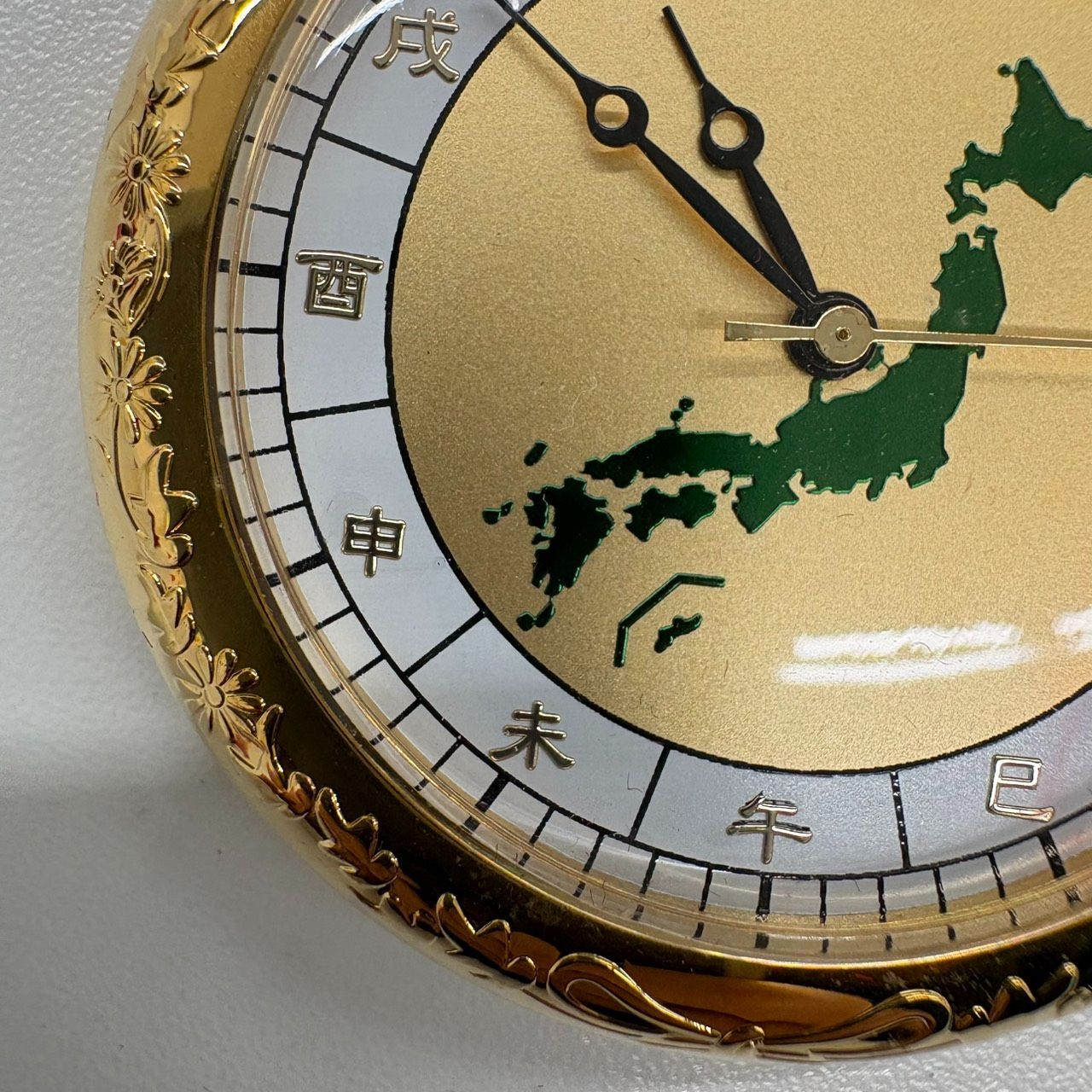 T【希少・チェーン付】SEIKO セイコー 懐中時計 日本列島 十二支 干支