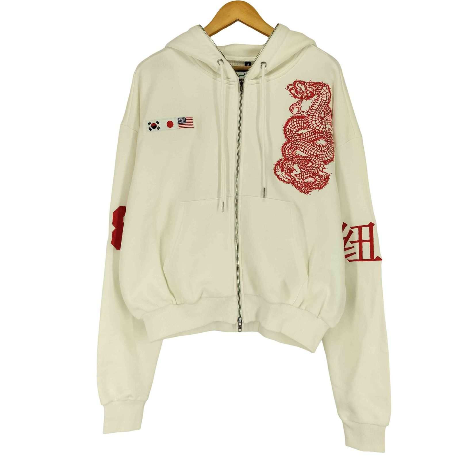 ユーズドフルギ USED古着 Yumin Ha ユミン ハ Dragon Hoodie ドラゴン フーディー 韓国 street メンズ M