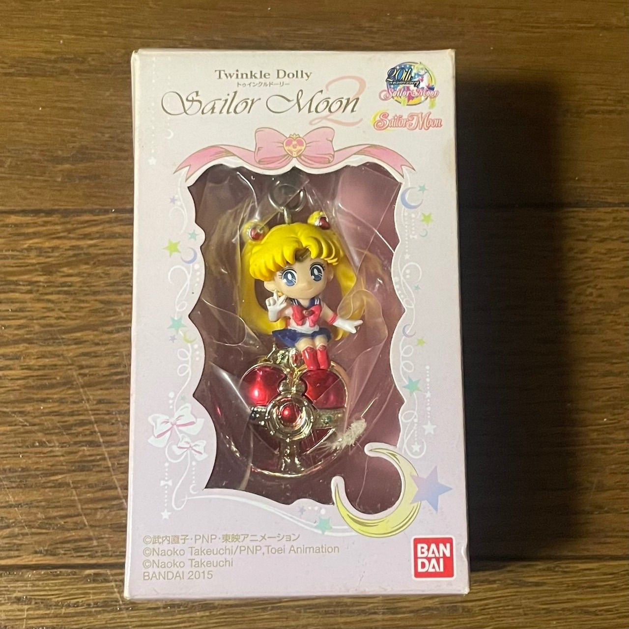 トゥインクルドーリー セーラームーン - メルカリ