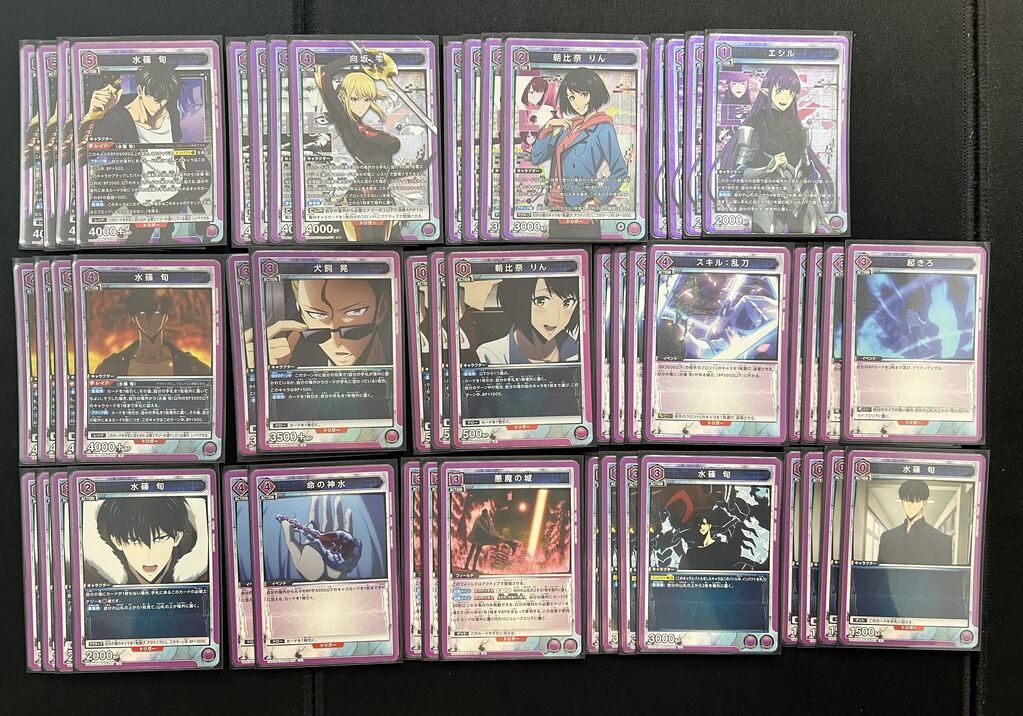 デッキ】俺だけレベルアップな件 紫 悪魔の城【UNION ARENA】 ユニアリ