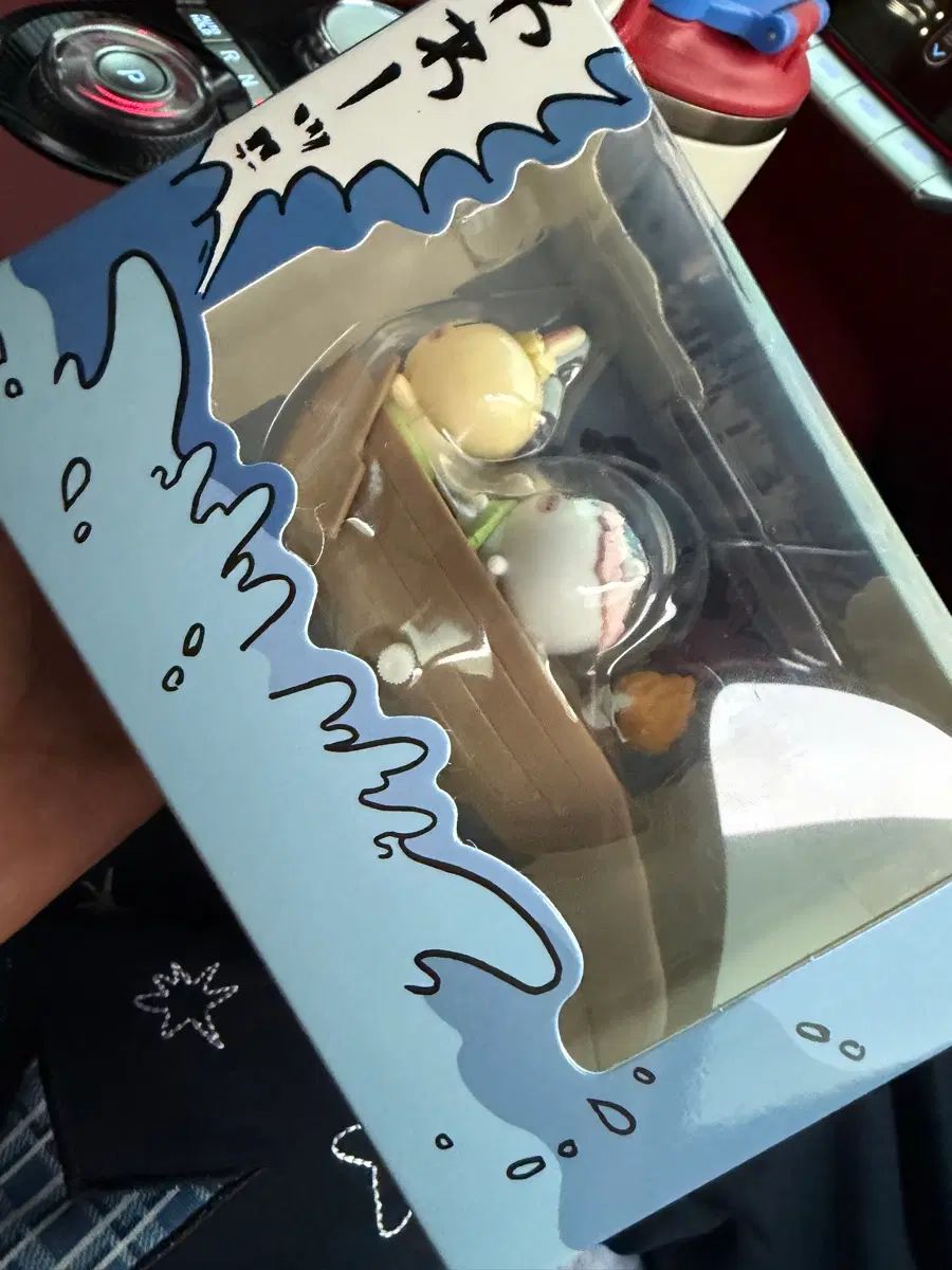 ちいかわ 人魚島 INゼンマイ