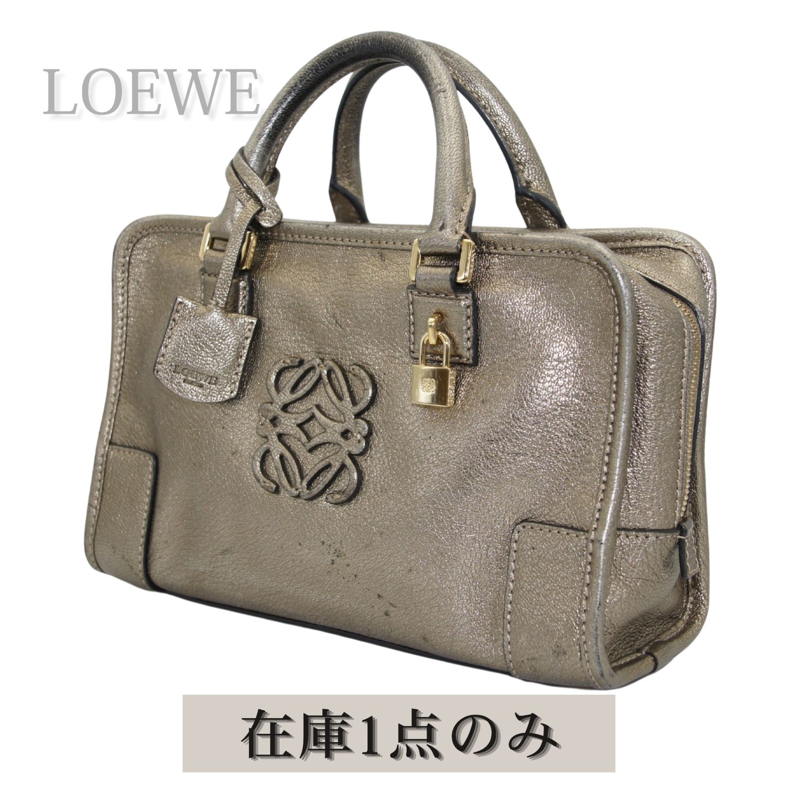 【中古】LOEWE ロエベ アナグラム ミニハンドバッグ ショルダーバッグ レディース ブロンズ ゴールド 金 レザー 本革 2WAY 斜め掛け ミニバッグ 人気 定番 通勤 デイリー ギフト プレゼント 誕生日 きれいめ カジュアル 大人 母の日 27,294円