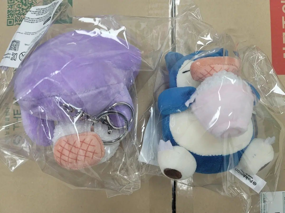 スパン・カビゴン & メタモン EDITION キーホルダー まとめ (未開封) 25,194円