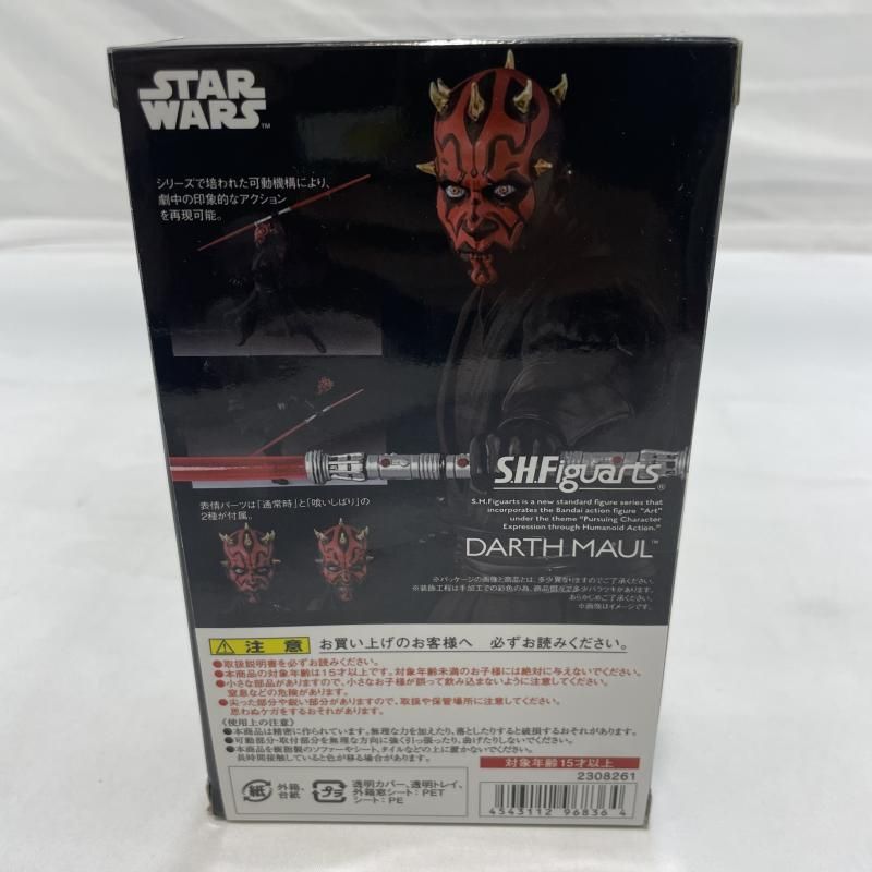 https://assets.mercari-shops-static.com/-/large/plain/2JXBuaRLbhsfUqNcip37BZ.jpg@jpg
