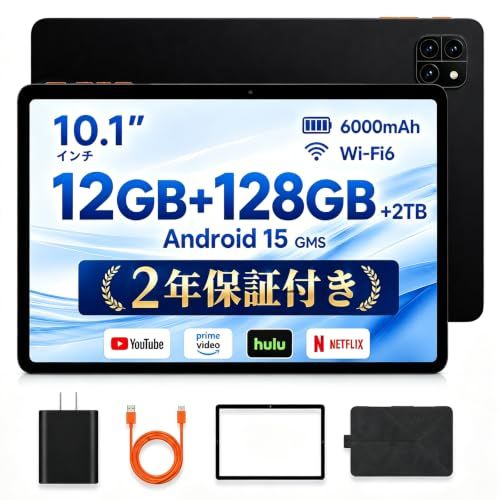Android タブレット 10インチ 軽量 Wi-Fiモデル 12GB+128GB+2TB拡張可能 大容量メモリ 6000mAh ケース付きma e1bc9b4b