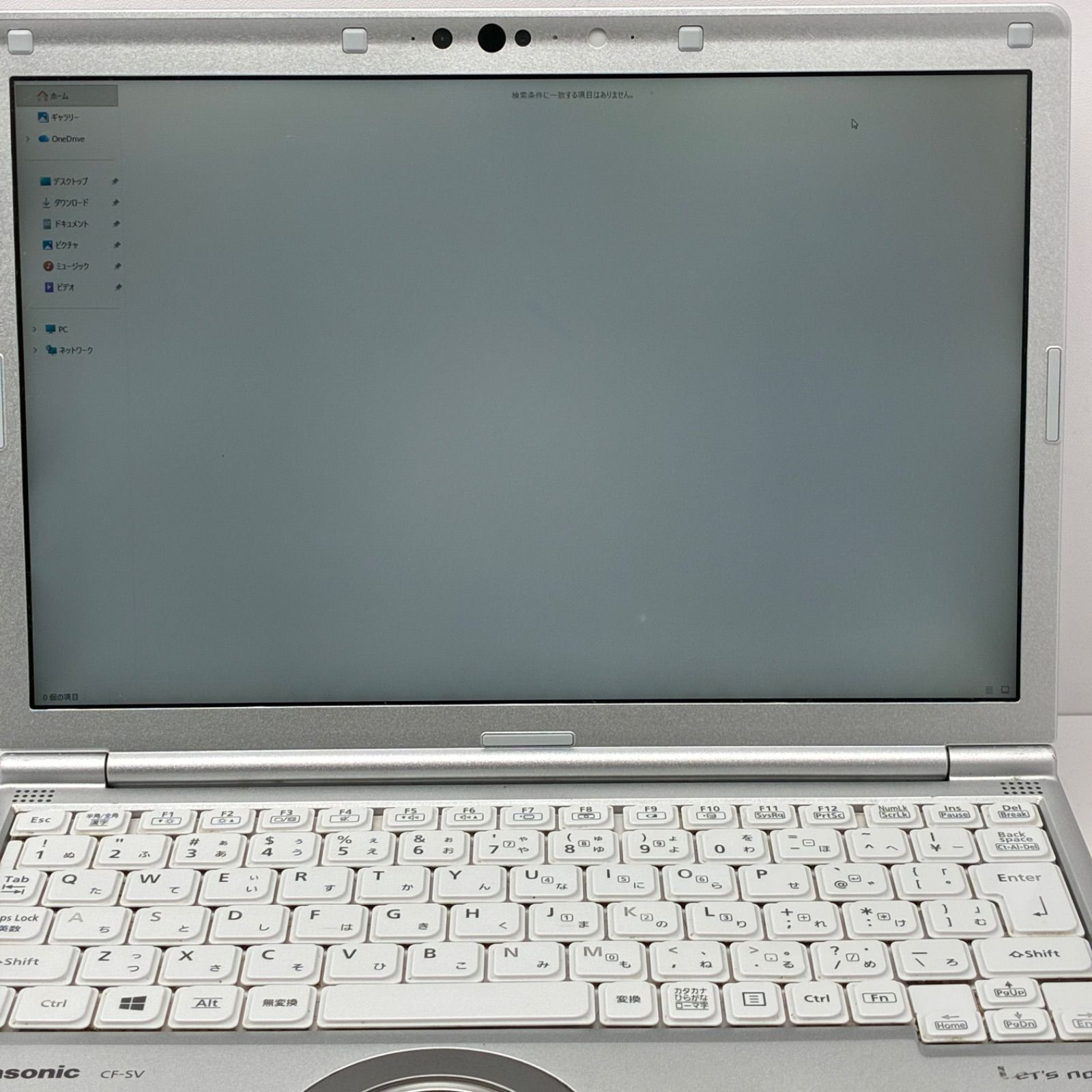 Panasonic CF-sv9 i5第10世代 SSD256GB 16GB - メルカリ