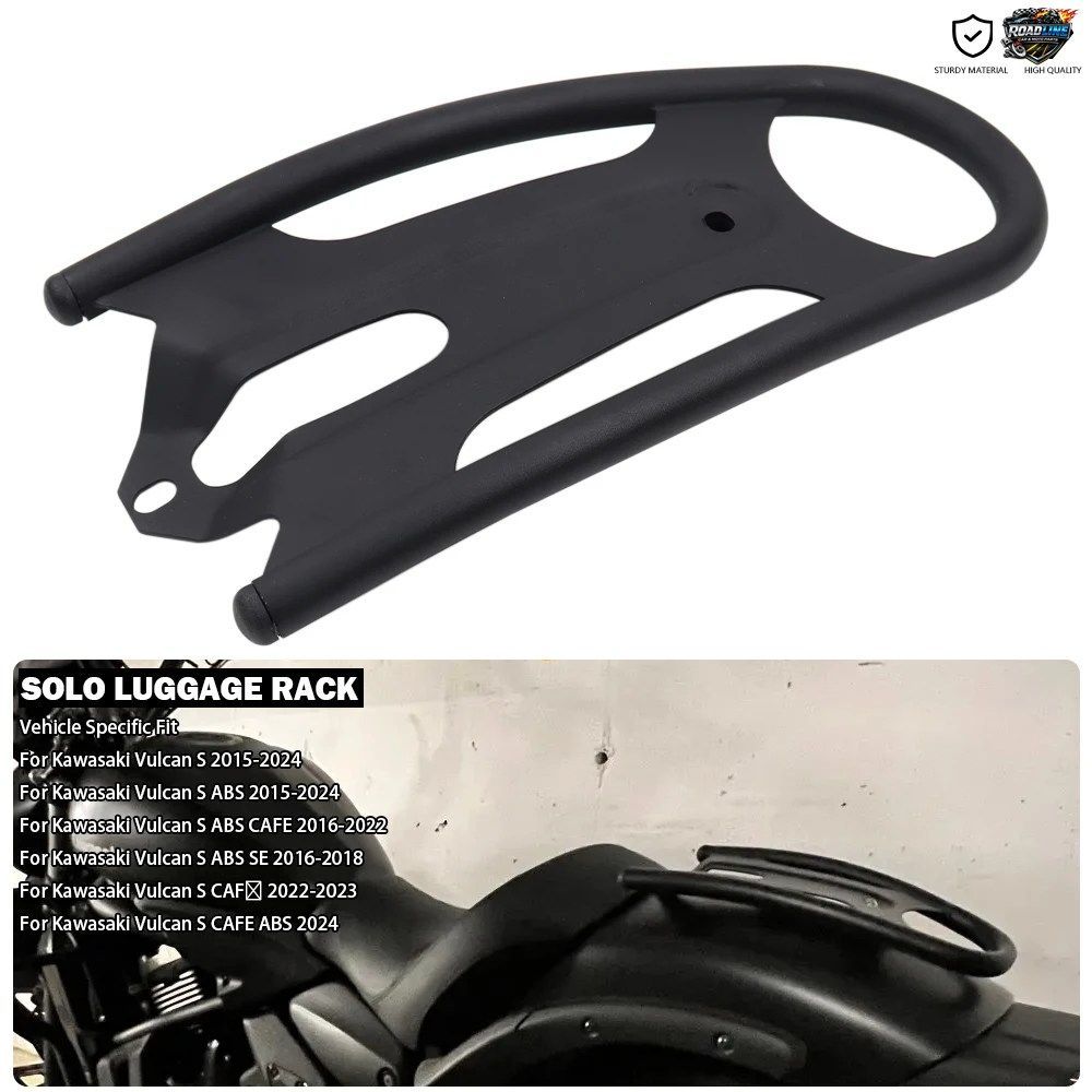 ソロラゲッジラック ステンレススチール製リア荷物キャリア カワサキ バルカン S ABS SE カフェ EN650 VN650 VN 650 S650 2015-2026 に適合 13,480円
