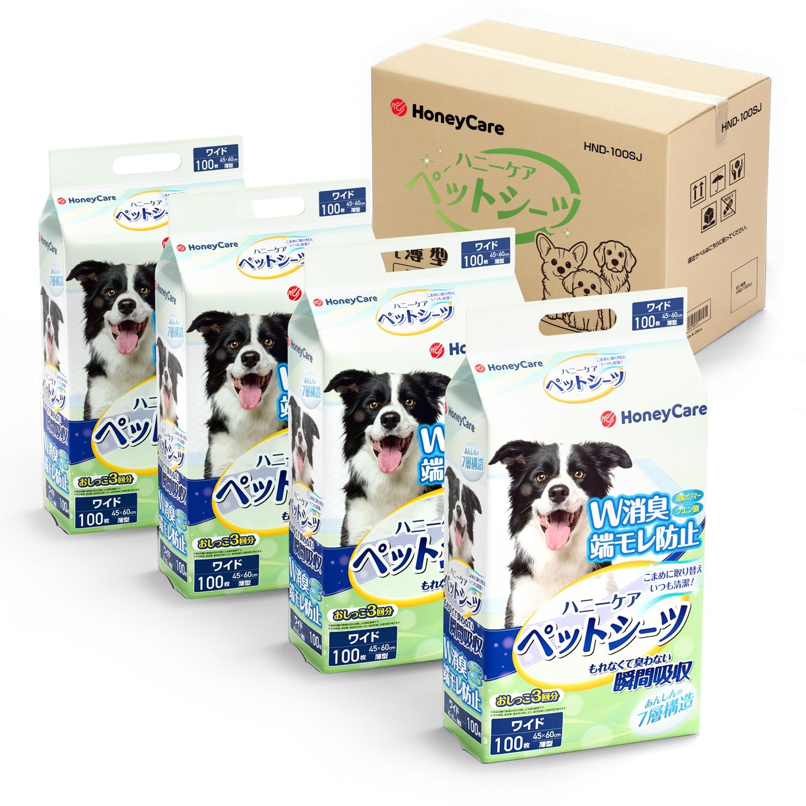 【大人気】HONEYCARE ハニーケア ペットシーツ 薄型 犬 ワイド 45*60cm 400枚入り 100枚*4袋 44550252