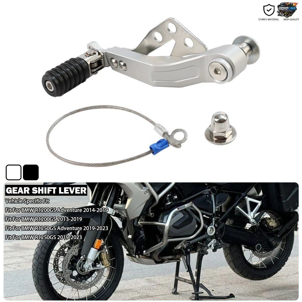 BMW R1250GS ADVENTURE、R1200GS、R1250GS 1200 ADV、R1200 LC、R1250（2013～2024年モデル）に適合する、調整可能なモーターサイクル用ギ 10,480円