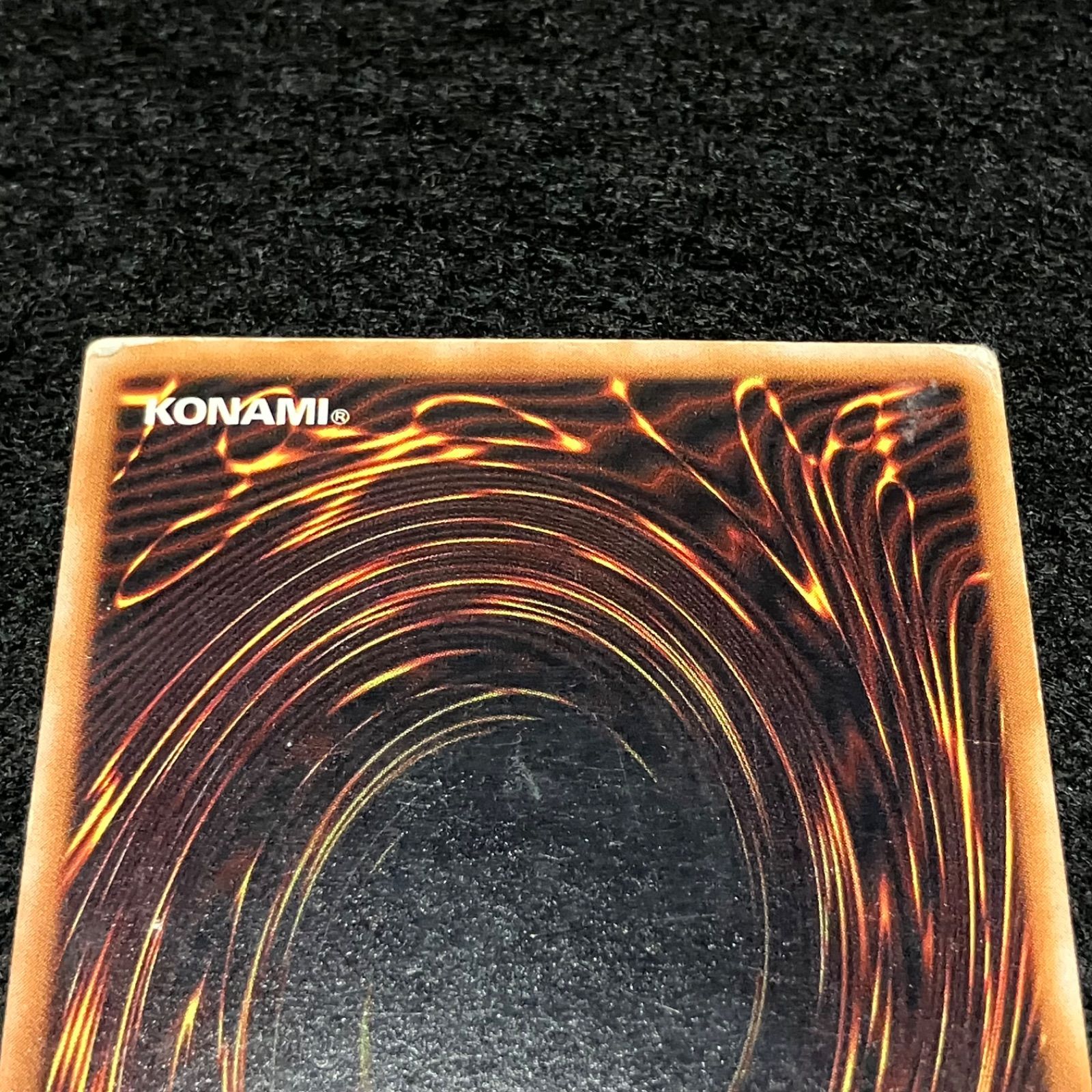 遊戯王】 傷あり特価 KNo.252 2期 ブルーアイズトゥーンドラゴン シク