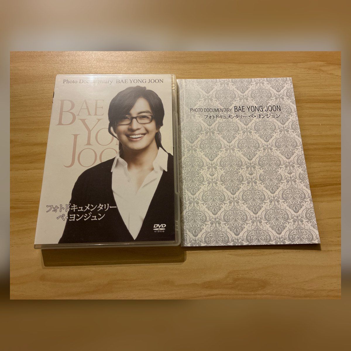 中古］フォトドキュメンタリー ペ・ヨンジュン DVD M08711 - メルカリ