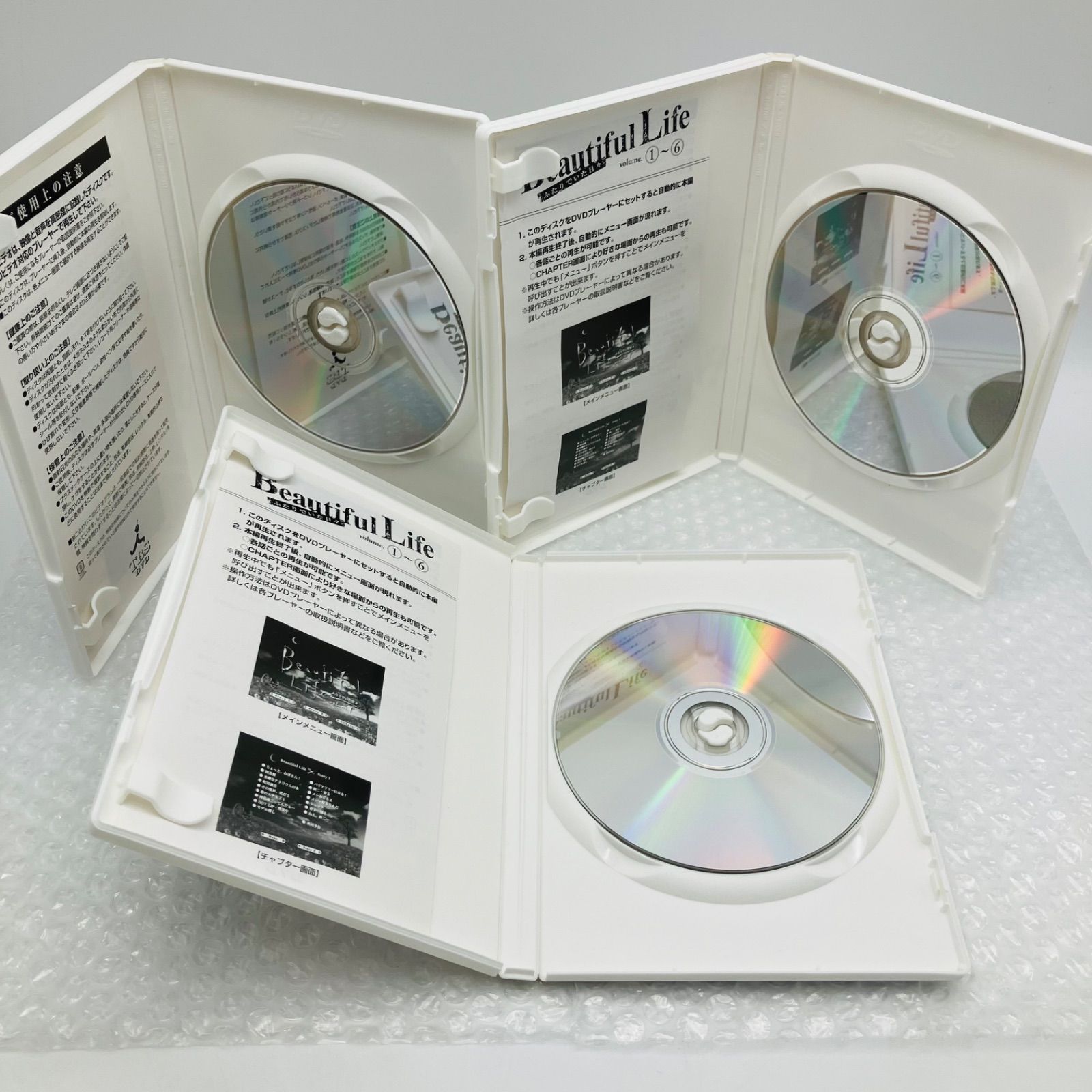 中古 DVD ドラマ Beautiful Life ビューティフルライフ ふたりでいた
