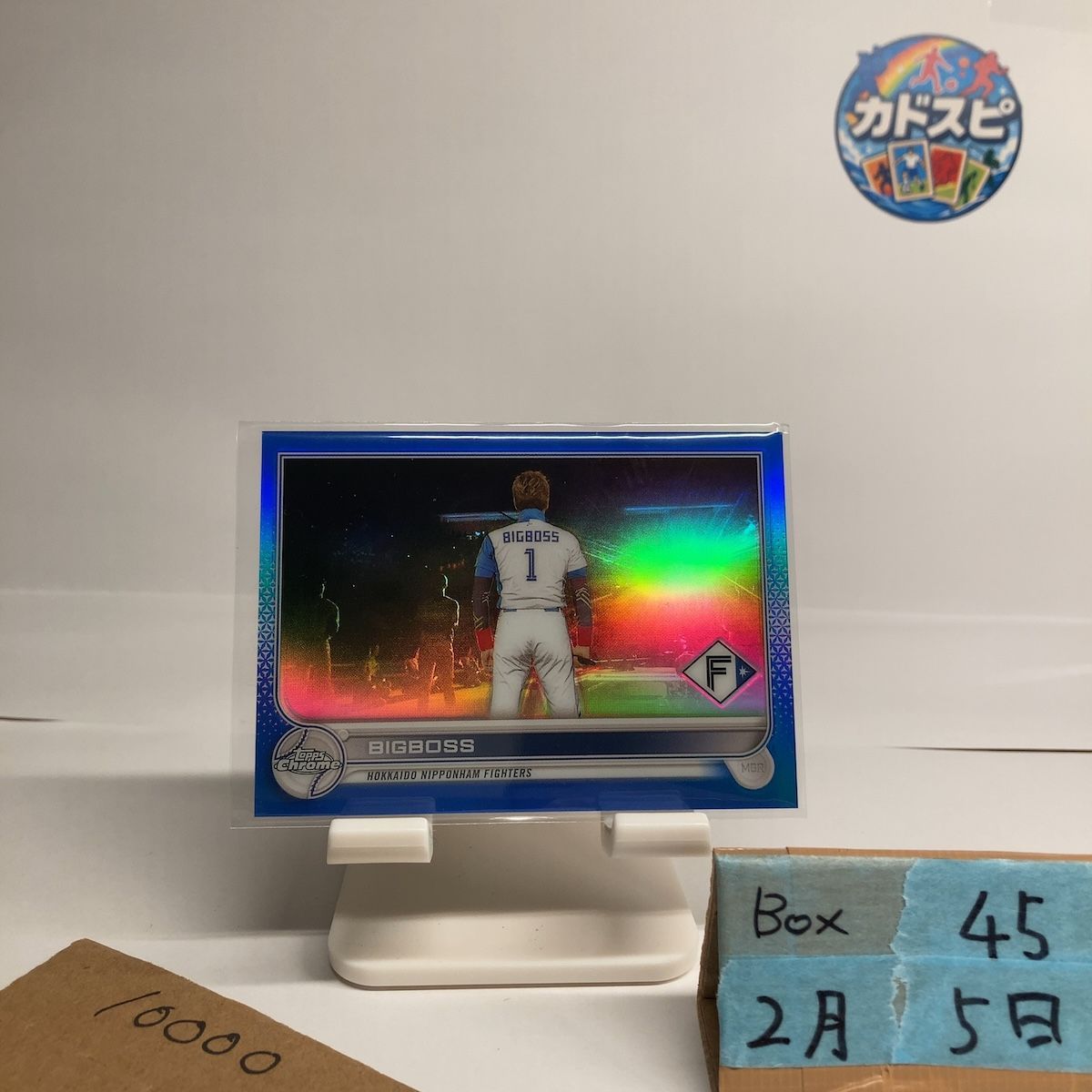 新庄剛志　BIGBOSS npbベースボールカード 2022 2022 Topps Chrome NPB BIGBOSS 新庄剛志 Tsuyoshi Shinjo 137/150