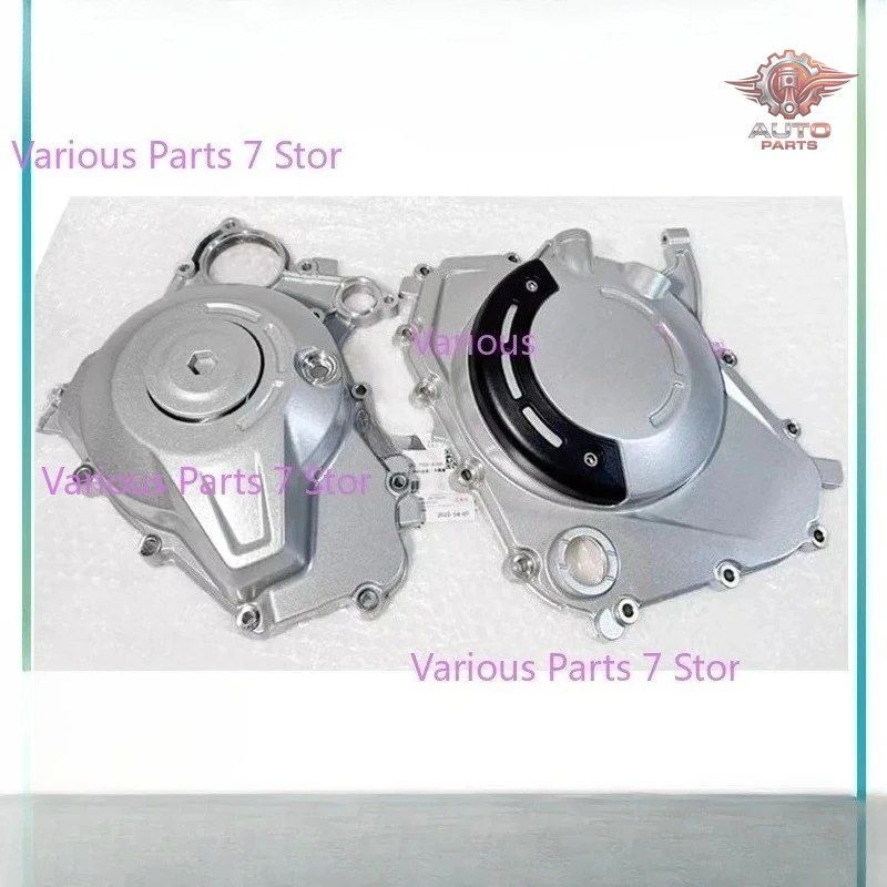 CFMOTO 675SR CF650-10 オートバイマグネトサイドカバー サイドカバー 左 右サイドカバー