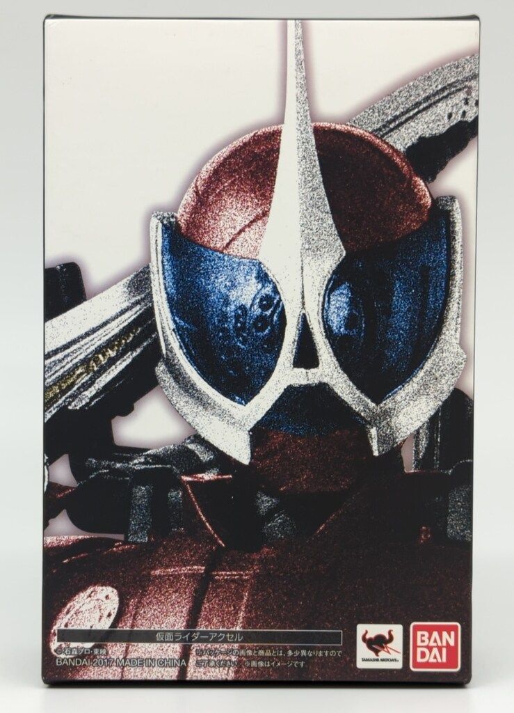 バンダイ S.H.Figuarts(真骨彫製法) 仮面ライダーW（ダブル) 仮面ライダーアクセル