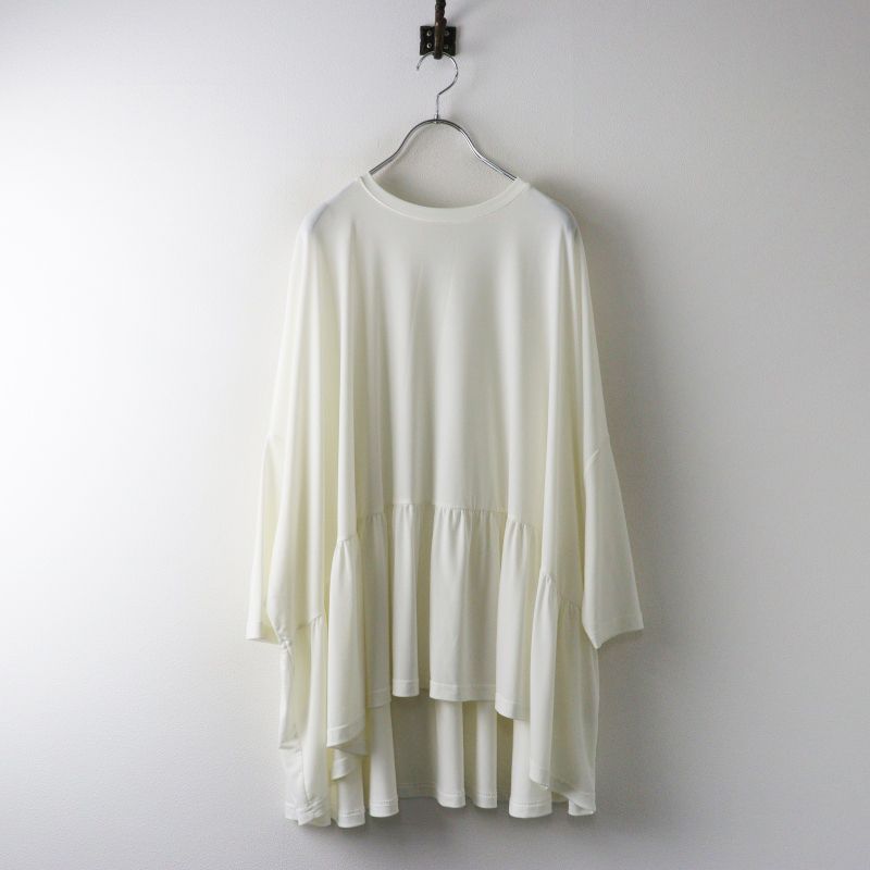 ビアズリー BEARDSLEY トロミジャージービッグTee F｜オフホワイト