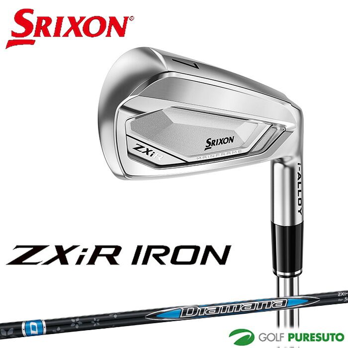【新品】ダンロップ スリクソン ZXiR アイアン 5本セット（＃6～9、PW） Diamana ZXi-II for IRON カーボンシャフト 2026年モデル DUNLOP SRIXON ゼットエックスアイアール ゴルフクラブ IRON
