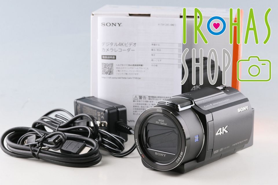 Sony Handycam FDR-AX45 With Box *Japanese Version Only* #65762L2