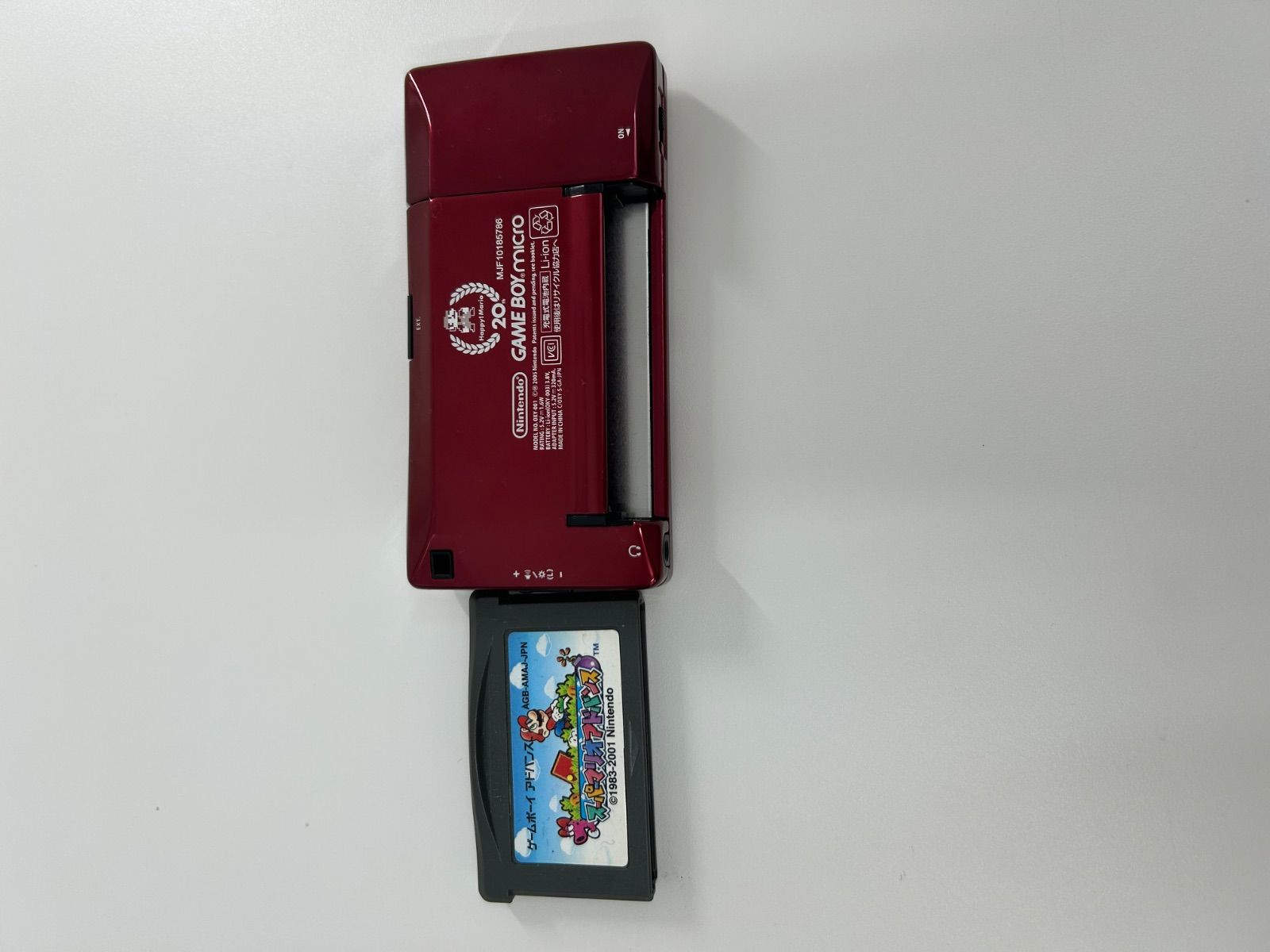 Nintendo 任天堂】 GAME BOY micro ゲームボーイミクロ スーパーマリオ
