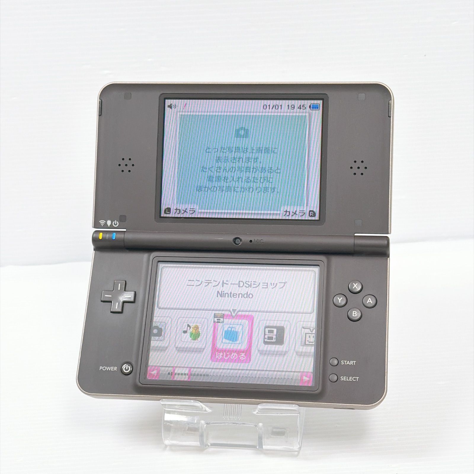 美品 ニンテンドー DSiLL ダーク ブラウン 遊べるセット 動作確認済み