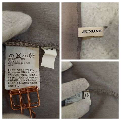 https://assets.mercari-shops-static.com/-/large/plain/2JXDYuBtZrM5Eb3WB27NBz.jpg@jpg