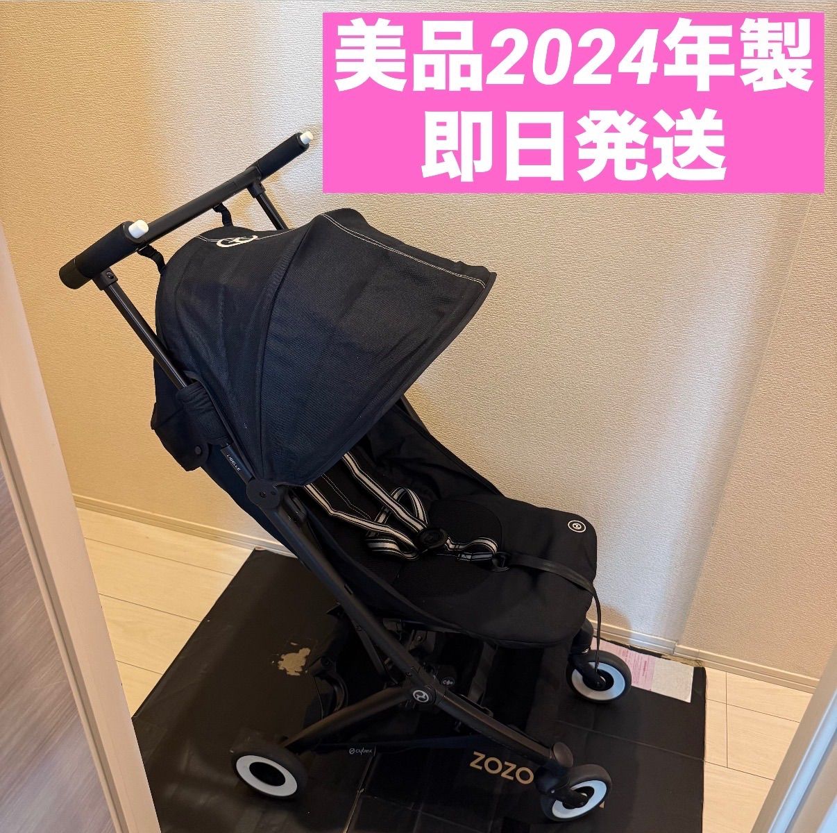 【質問、相談対応します！】 CYBEX LIBELLE cybex libelle サイベックス リベル　ベビーカー　赤ちゃん　コンパクト 折り畳み　ブラック　BLACK 黒 14,985円