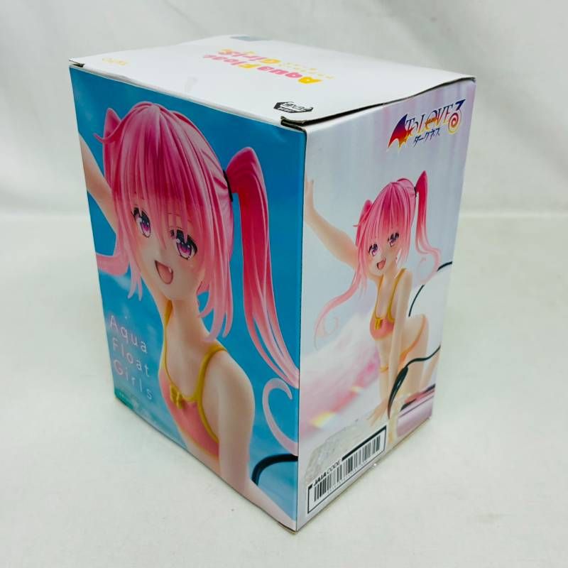 To LOVEる Aqua Float Girls プライズ フィギュア 6個 まとめ セット