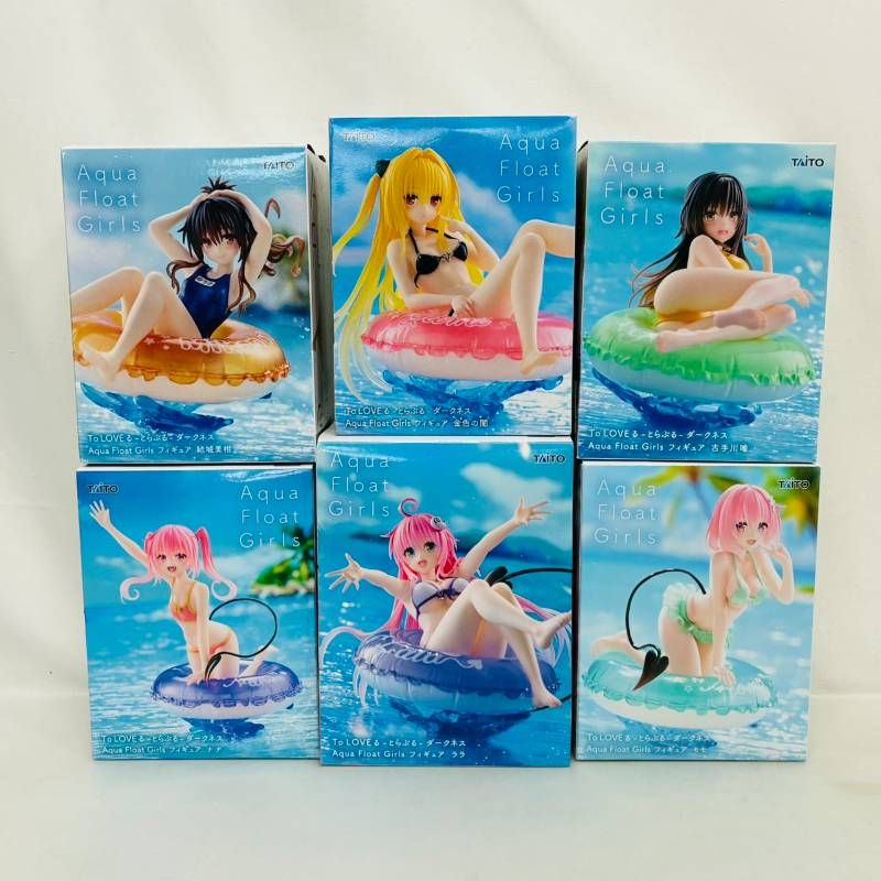 To LOVEる Aqua Float Girls プライズ フィギュア 6個 まとめ セット