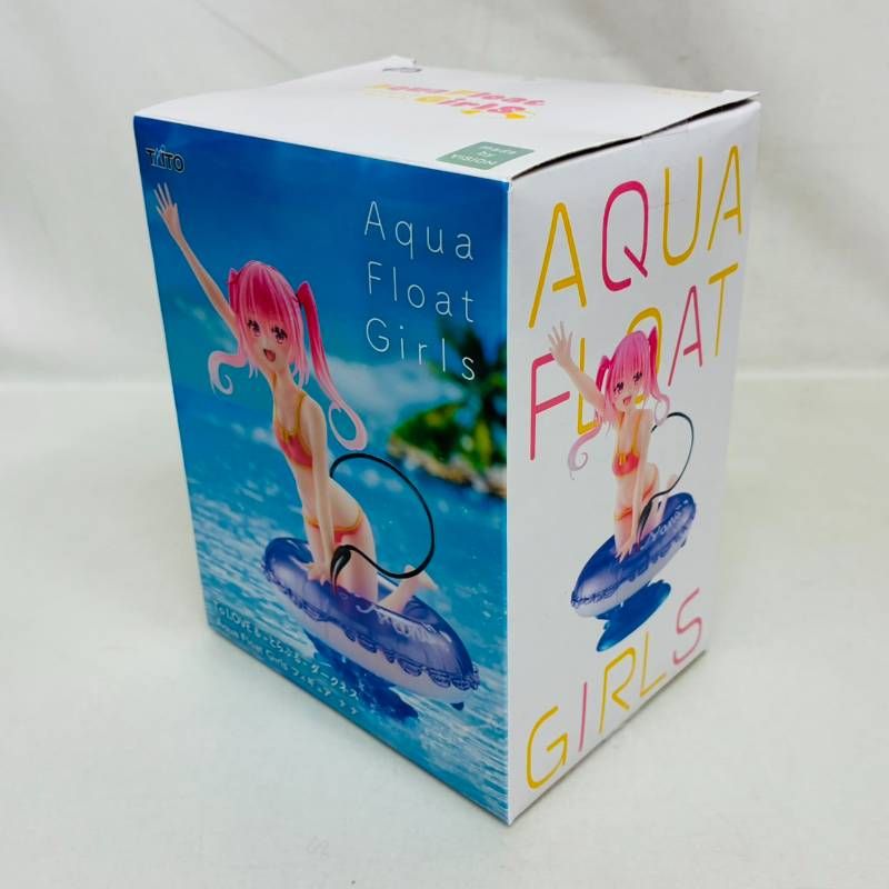 To LOVEる Aqua Float Girls プライズ フィギュア 6個 まとめ セット