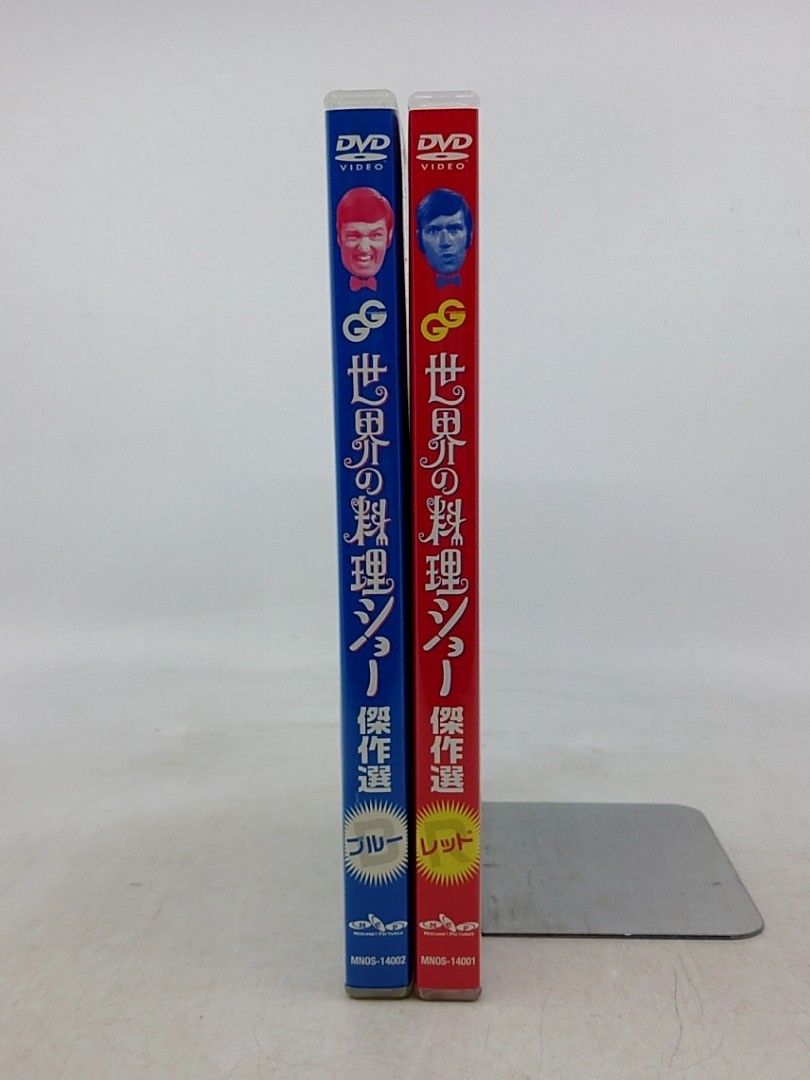 DVD2点】グラハム・カー 世界の料理ショー傑作選 ブルー＆レッド