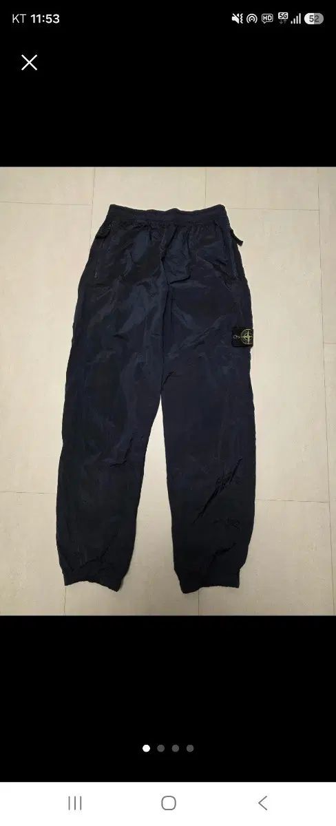 STONE ISLAND ストーンアイランド ネイビー ナイロン パンツ