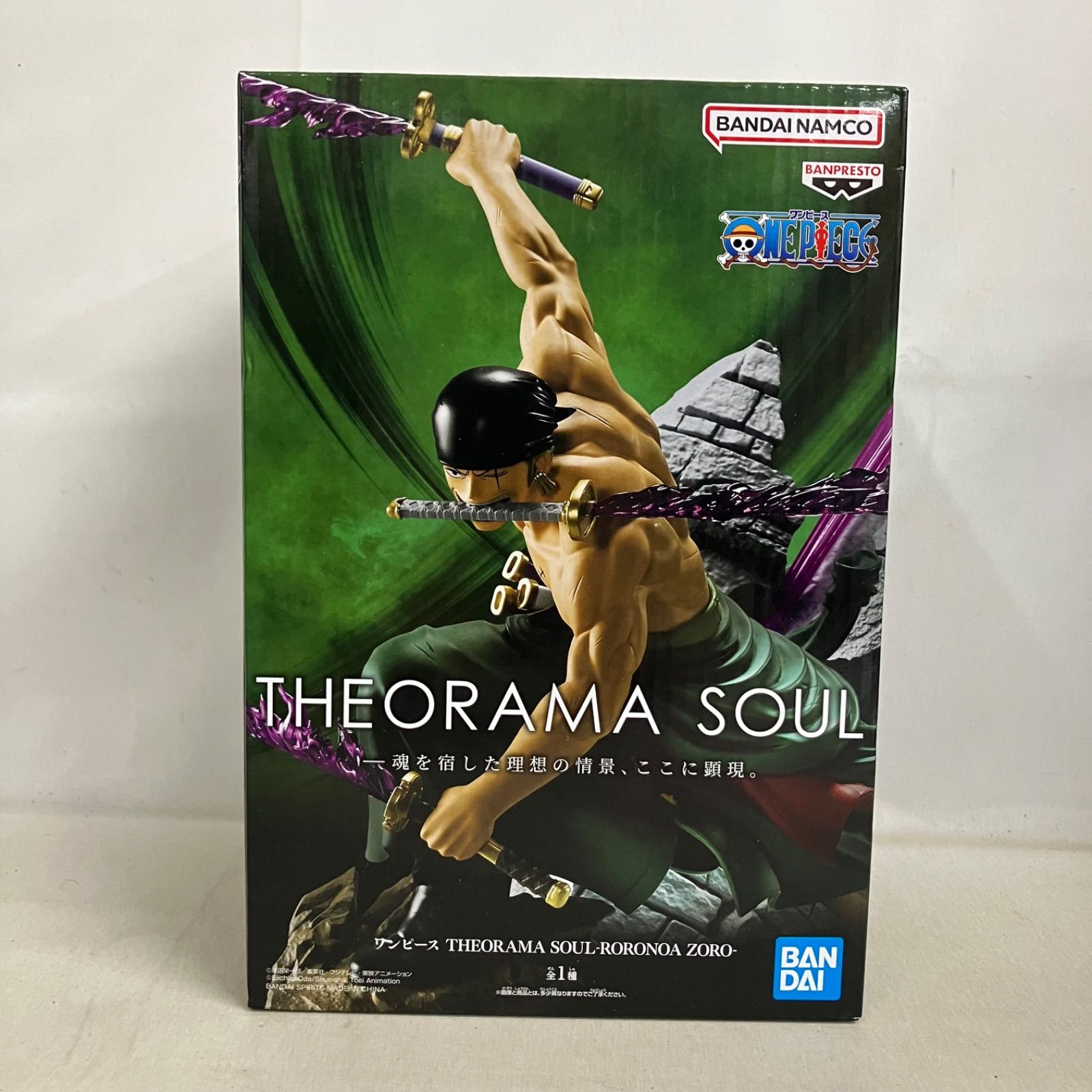 未開封 ワンピース THEORAMA SOUL ロロノア・ゾロ フィギュア 4個