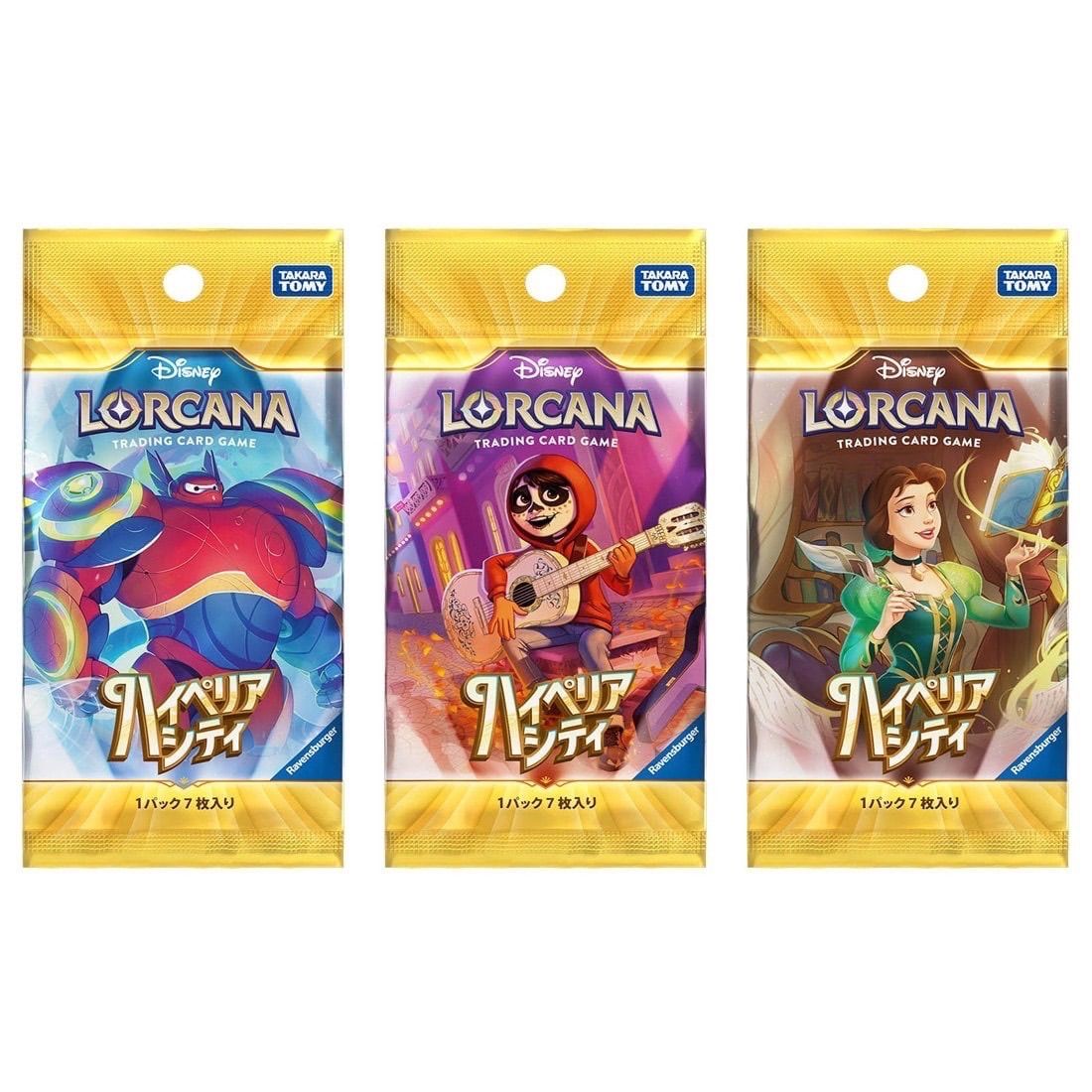 ディズニー ロルカナ カード　まとめ売り　バラ売り可 予約】ディズニー・ロルカナ・TCG 日本語版 ブースターパック ハイ