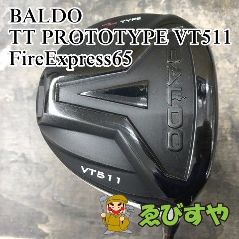 中古】ドライバー バルド TT PROTOTYPE VT511 FireExpress65 S 9[2218