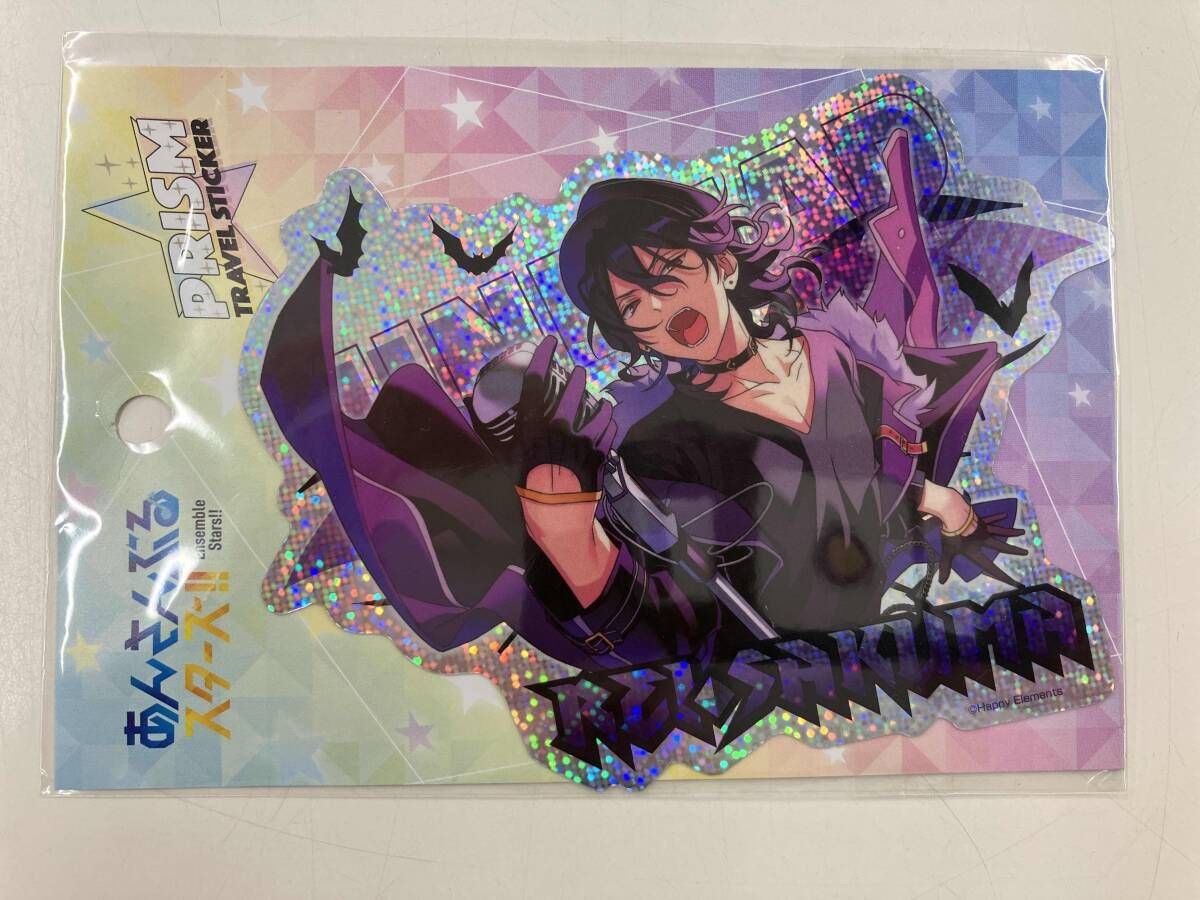 あんさんぶるスターズ 朔間零 グッズ 3種セット - メルカリ