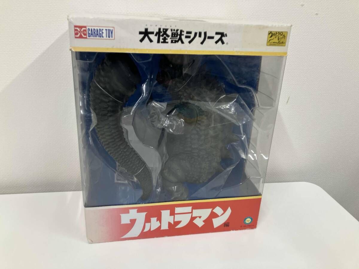 未開封】エクスプラス 地底怪獣 マグラ 大怪獣シリーズ ウルトラマン編