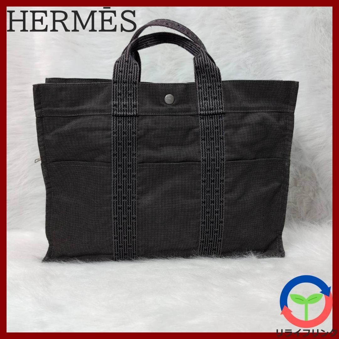 HERMES エールライン MM トートバッグ ハンドバッグ エルメス グレー