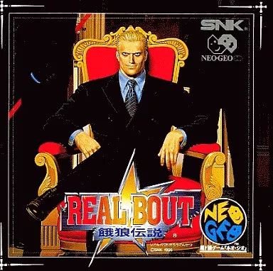 NEO-GEO CD♡リアルバウト餓狼伝説♡　極上品 中古】ネオジオCDソフト リアルバウト 餓狼伝説(CD-ROM) - メルカリ