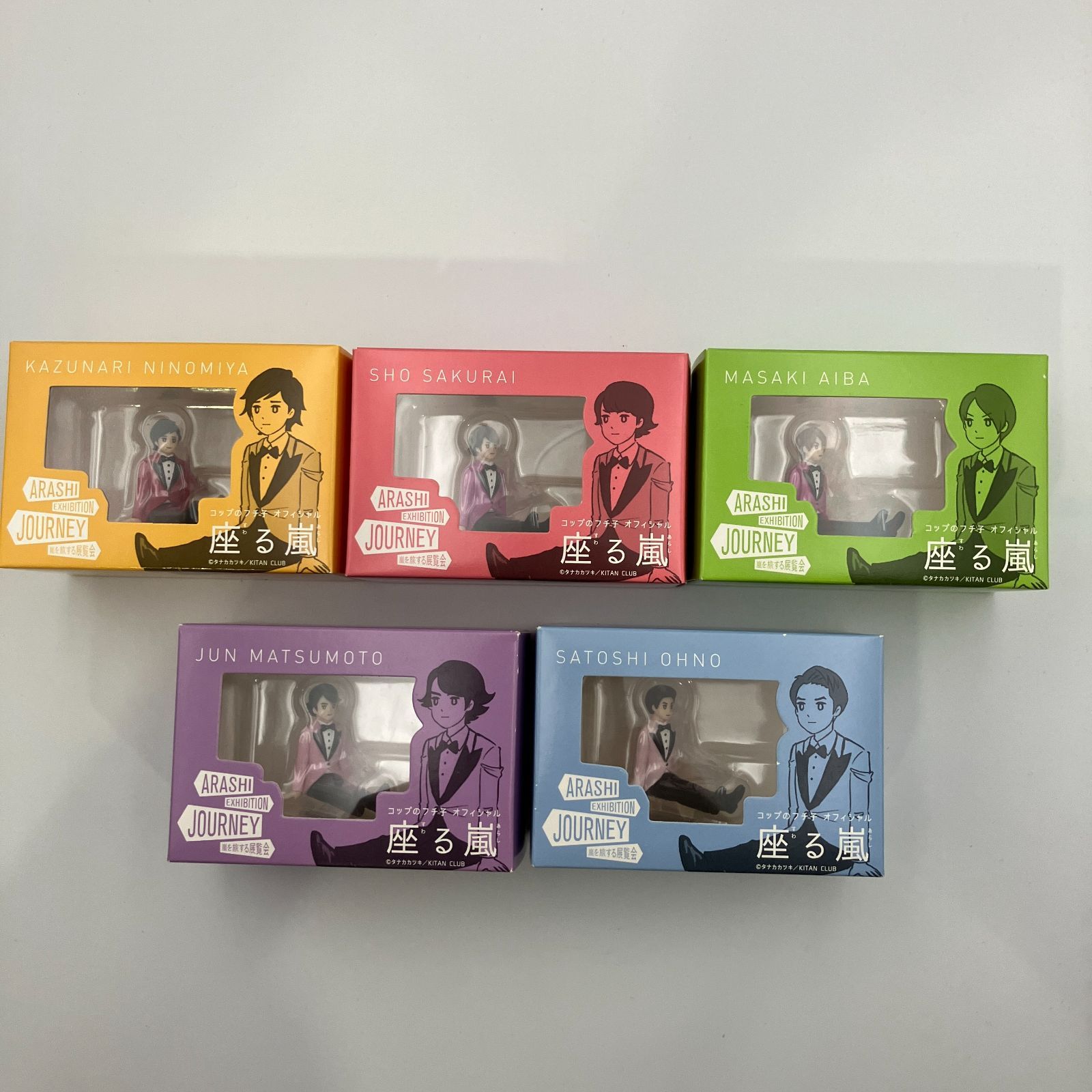 嵐 座る嵐 「ARASHI EXHIBITION “JOURNEY” 嵐を旅する展覧会
