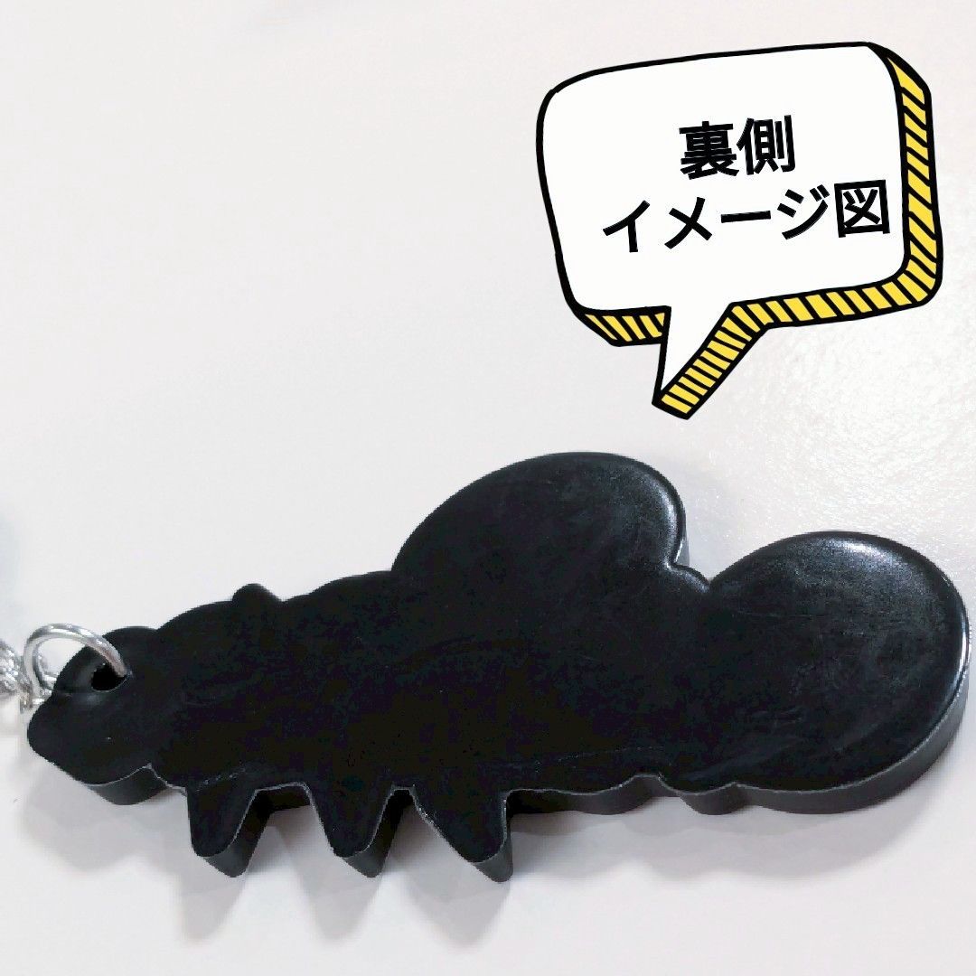 再入荷！ 送料無料！ ☆ラバーキーホルダー☆ 【フライキッズ フライ
