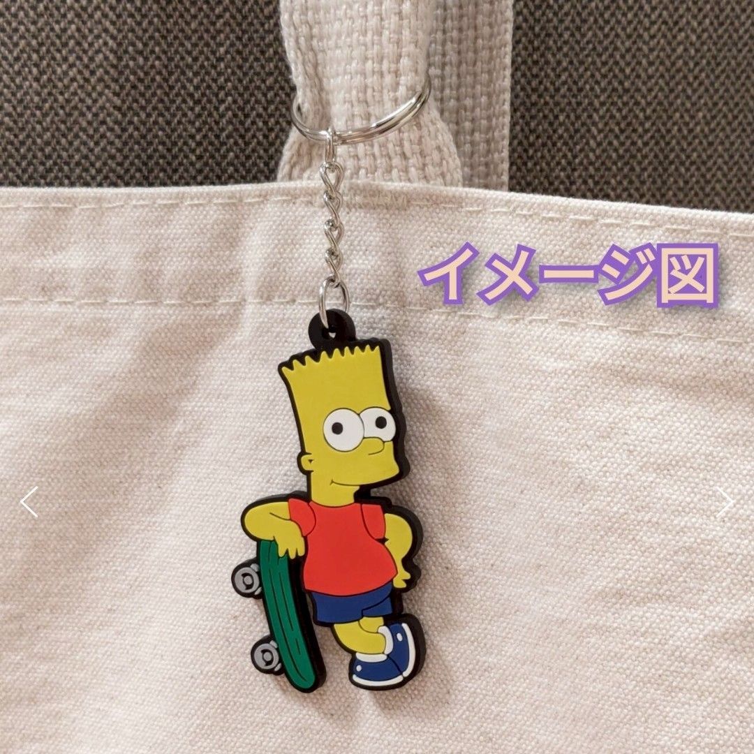 再入荷！ 送料無料！ ☆ラバーキーホルダー☆ 【フライキッズ フライ
