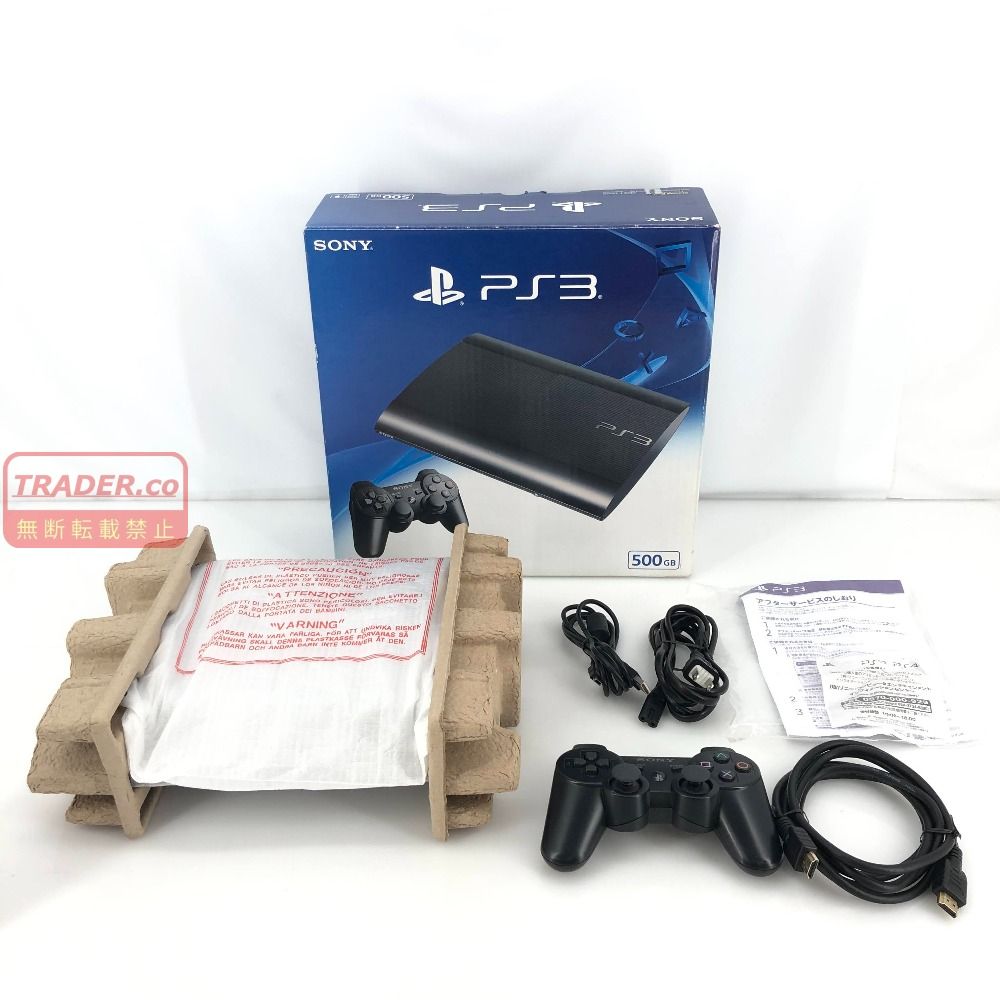 05w24243 【PS3】PlayStation3 本体 CECH-4300C 500GB チャコール