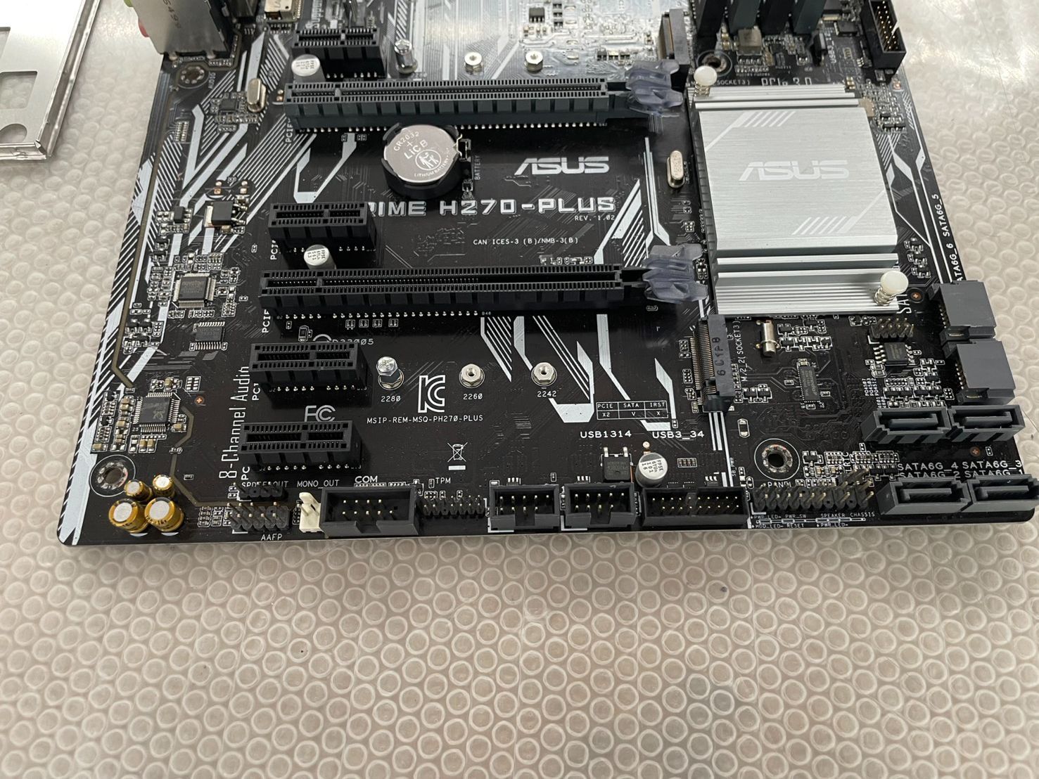 ASUS PRIME H270-PLUS マザーボード ジャンク - メルカリ
