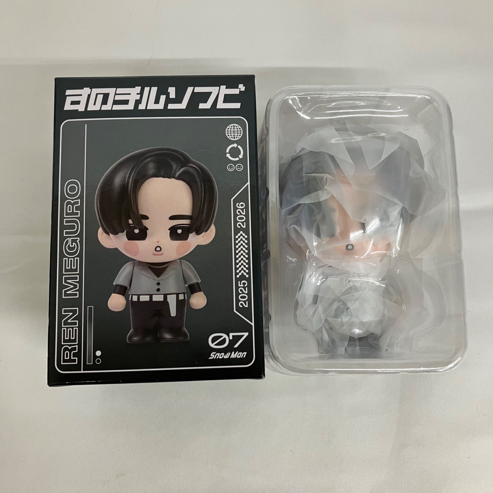 SnowMan 目黒蓮 ON すのチル ソフビ アクリルスタンド 海のはじまり