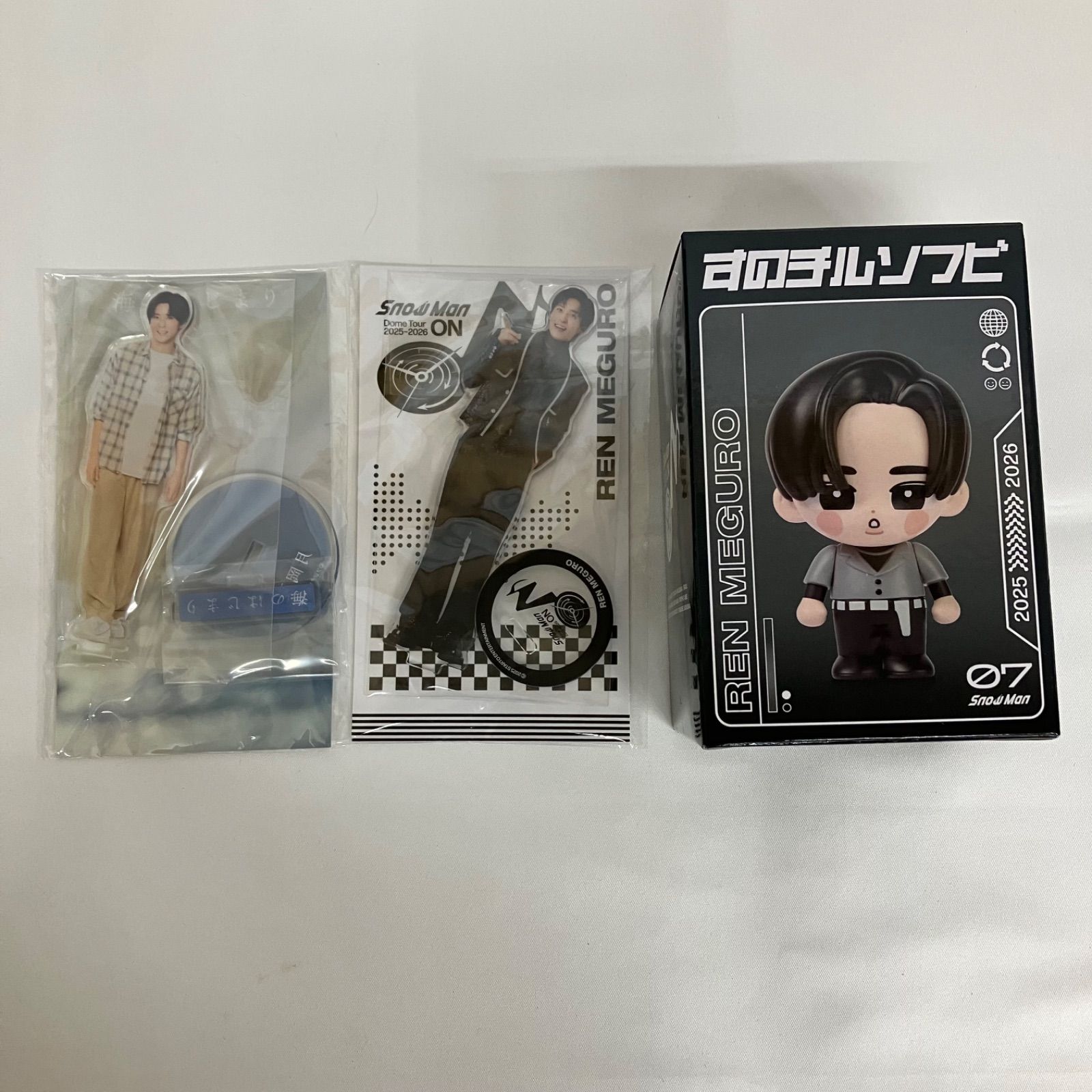 SnowMan 目黒蓮 ON すのチル ソフビ アクリルスタンド 海のはじまり