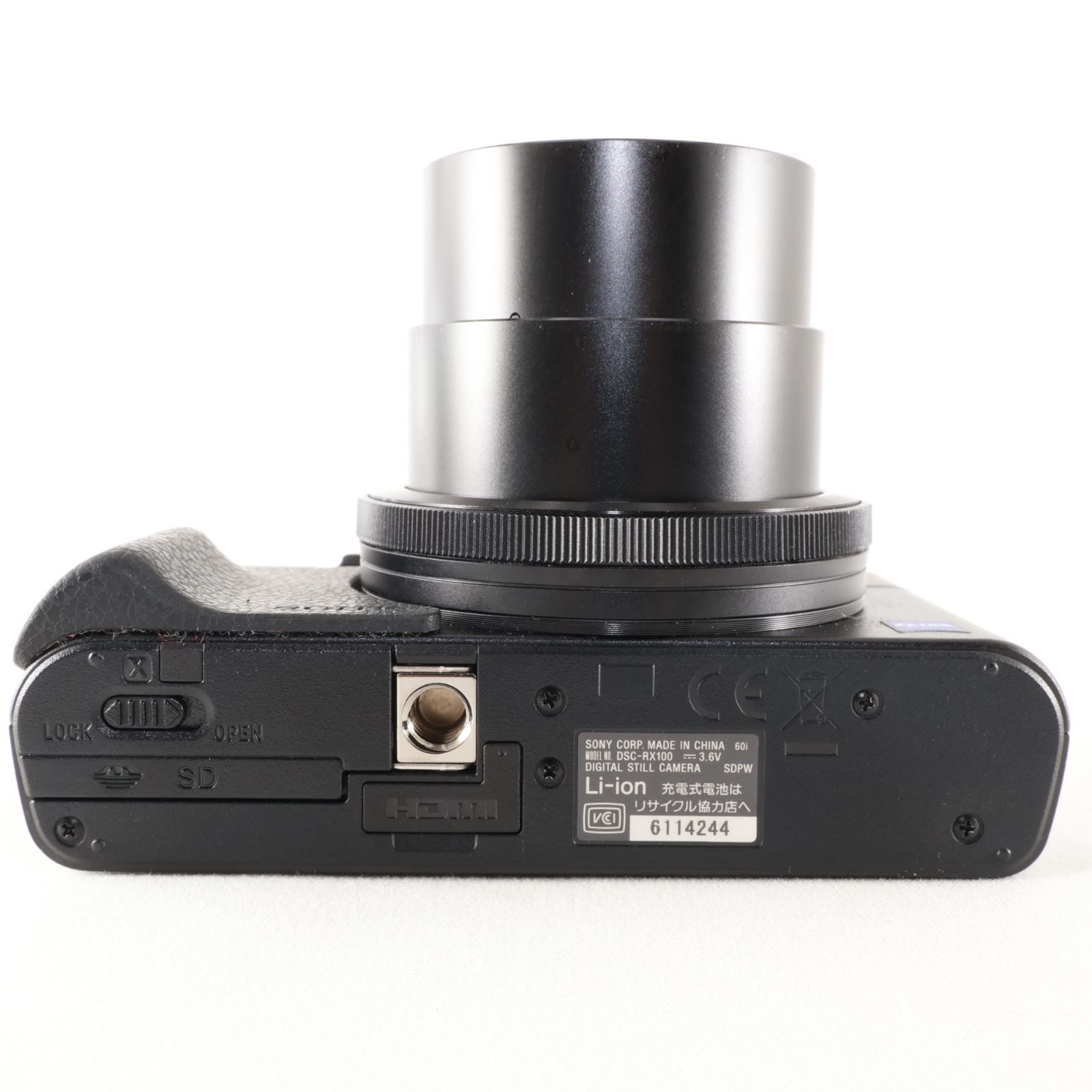 美品】SONY デジタルカメラ DSC-RX100 1.0型センサー F1.8レンズ搭載